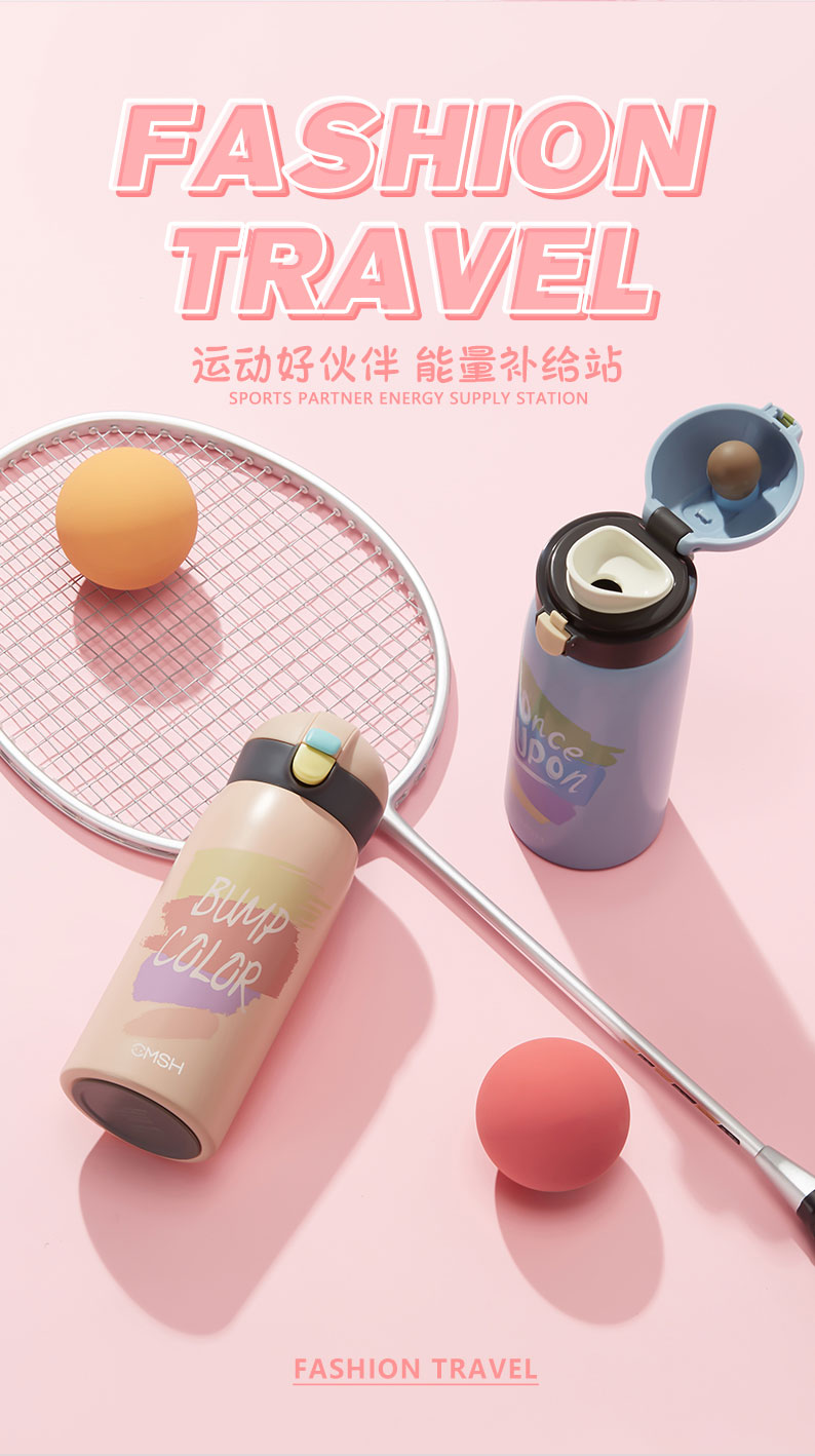 390ML个性潮酷涂鸦弹盖保温杯小清新学生情侣礼品杯