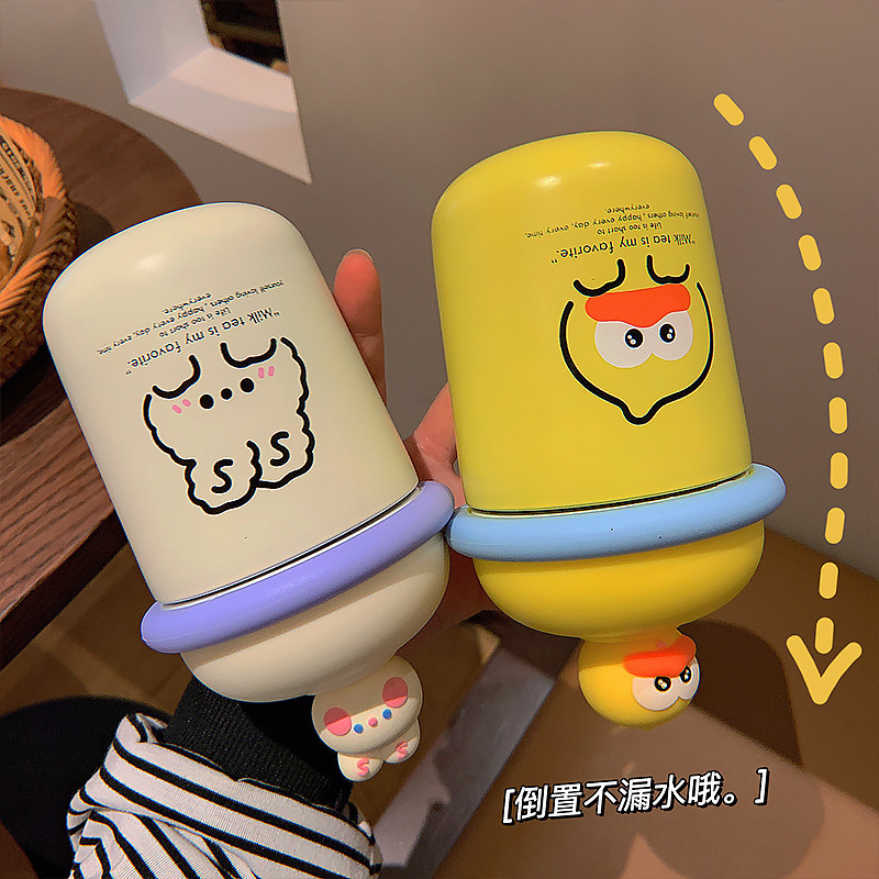 350ML动物联盟公仔保温杯小清新可爱卡通水杯（背带）