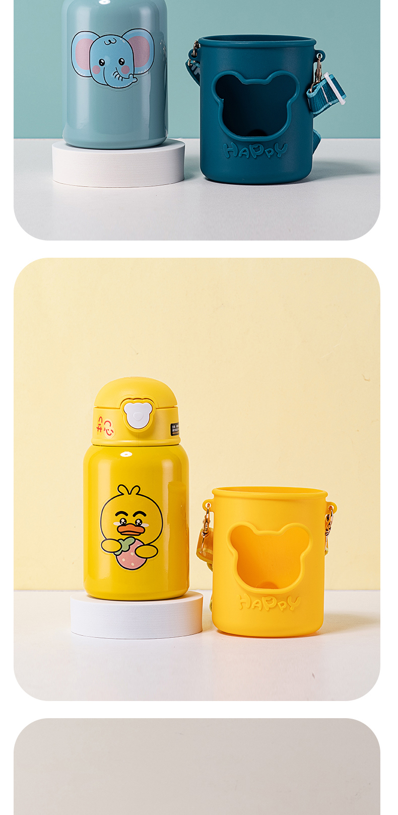 450ML卡通316不锈钢小熊硅胶套保温杯单盖儿童吸管杯