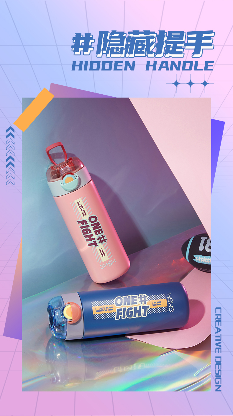 420ML潮流英文弹盖保温杯吸管杯便携304不锈钢水杯