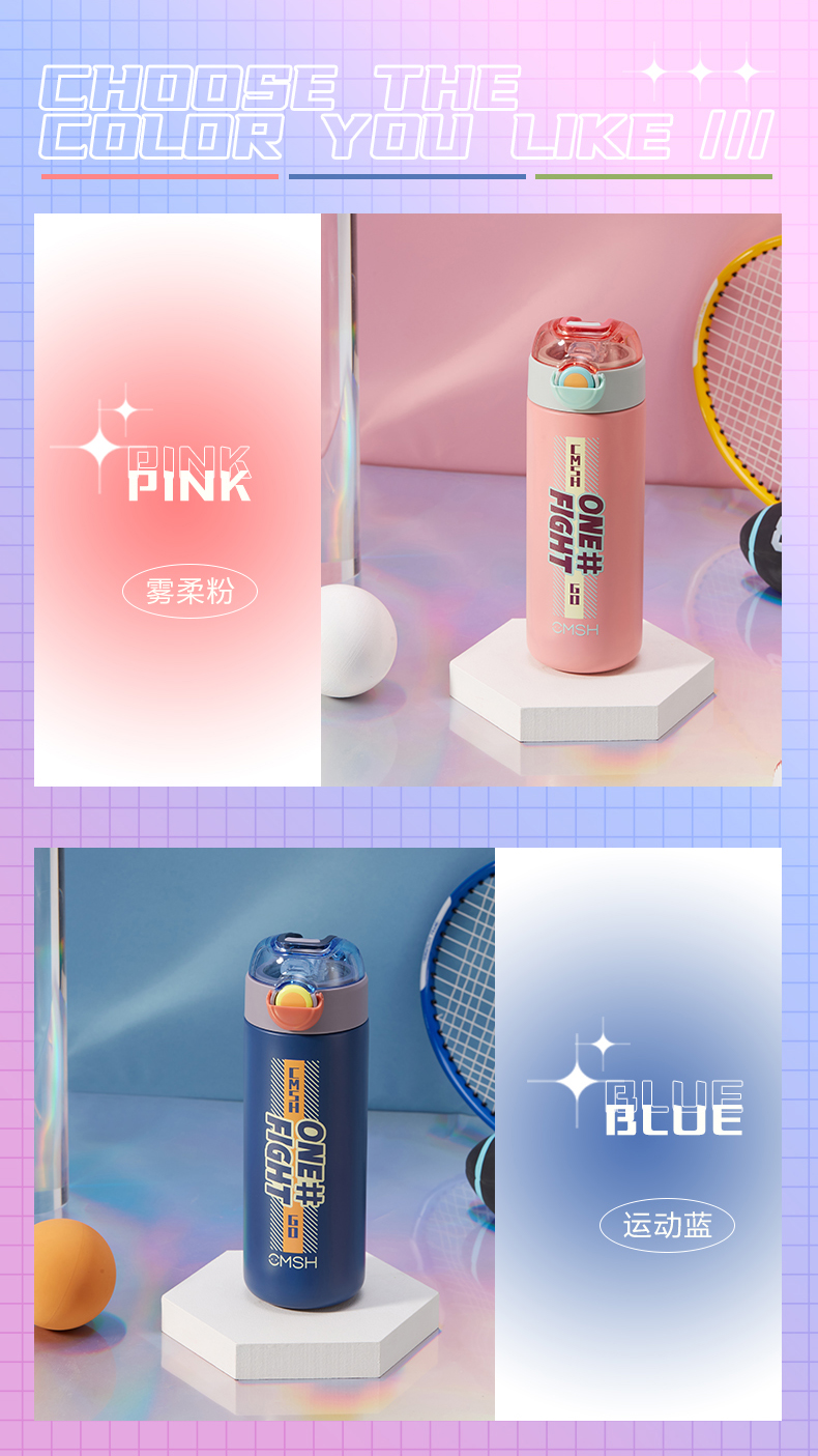 420ML潮流英文弹盖保温杯吸管杯便携304不锈钢水杯