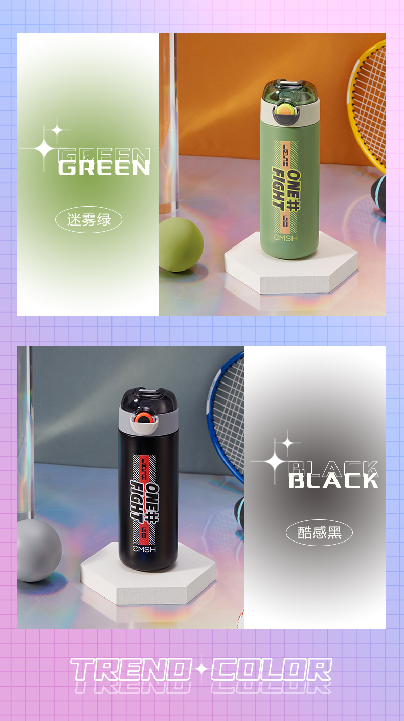 420ML潮流英文弹盖保温杯吸管杯便携304不锈钢水杯