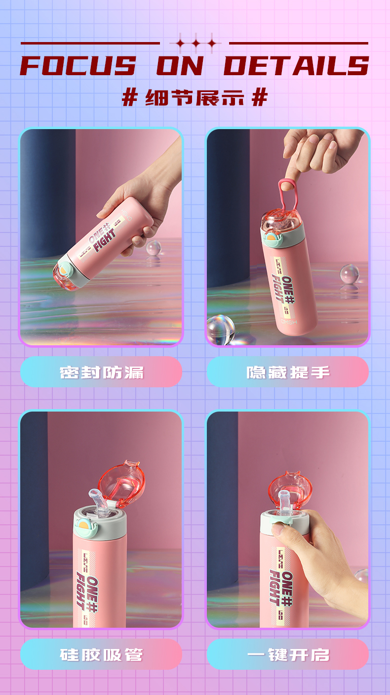 420ML潮流英文弹盖保温杯吸管杯便携304不锈钢水杯