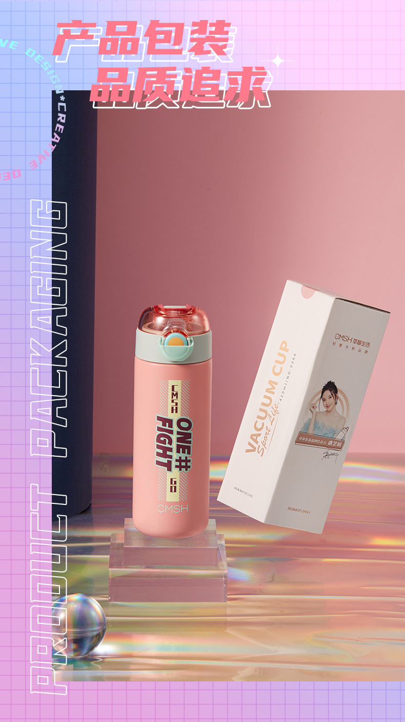 420ML潮流英文弹盖保温杯吸管杯便携304不锈钢水杯