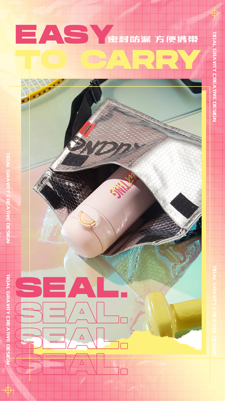 400ML时尚酷炫英文保温杯弹跳盖车载杯时尚潮流水杯