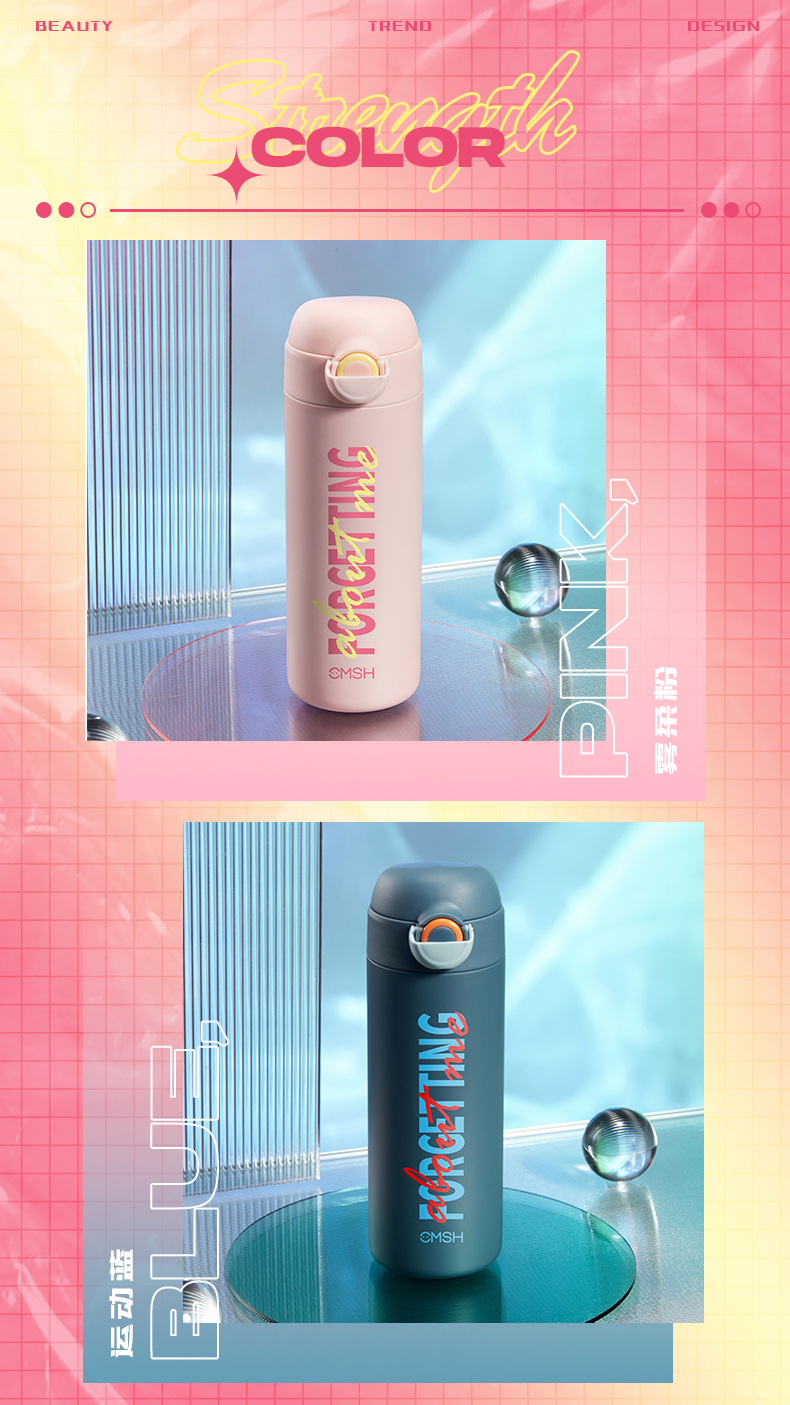 400ML时尚酷炫英文保温杯弹跳盖车载杯时尚潮流水杯