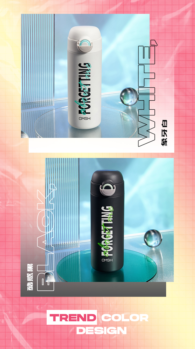 400ML时尚酷炫英文保温杯弹跳盖车载杯时尚潮流水杯