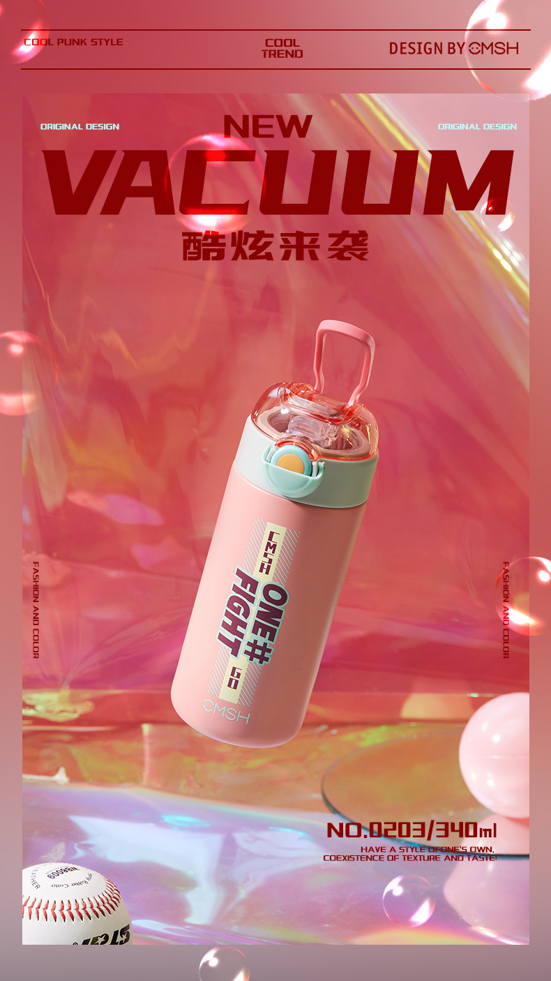 340ML潮流英文弹盖保温杯吸管杯便携304不锈钢水杯