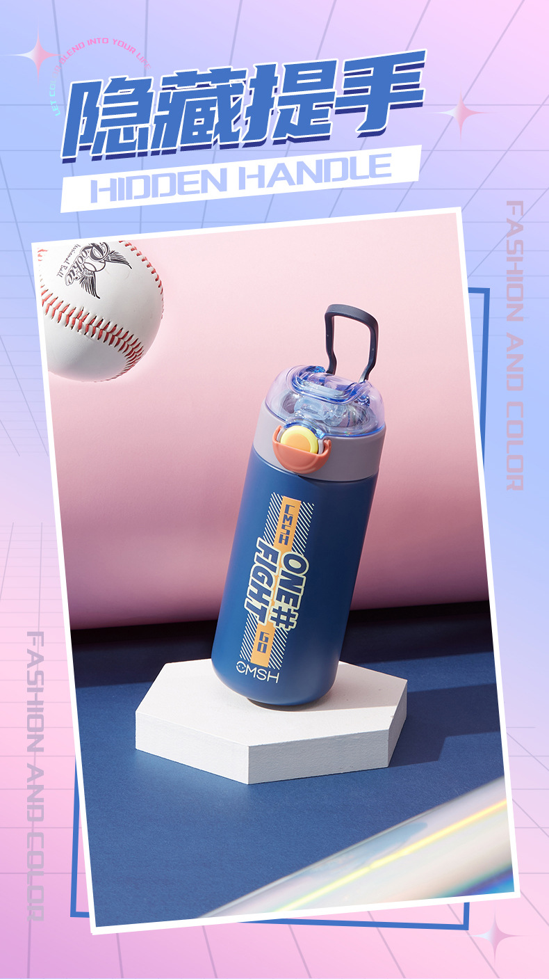 340ML潮流英文弹盖保温杯吸管杯便携304不锈钢水杯