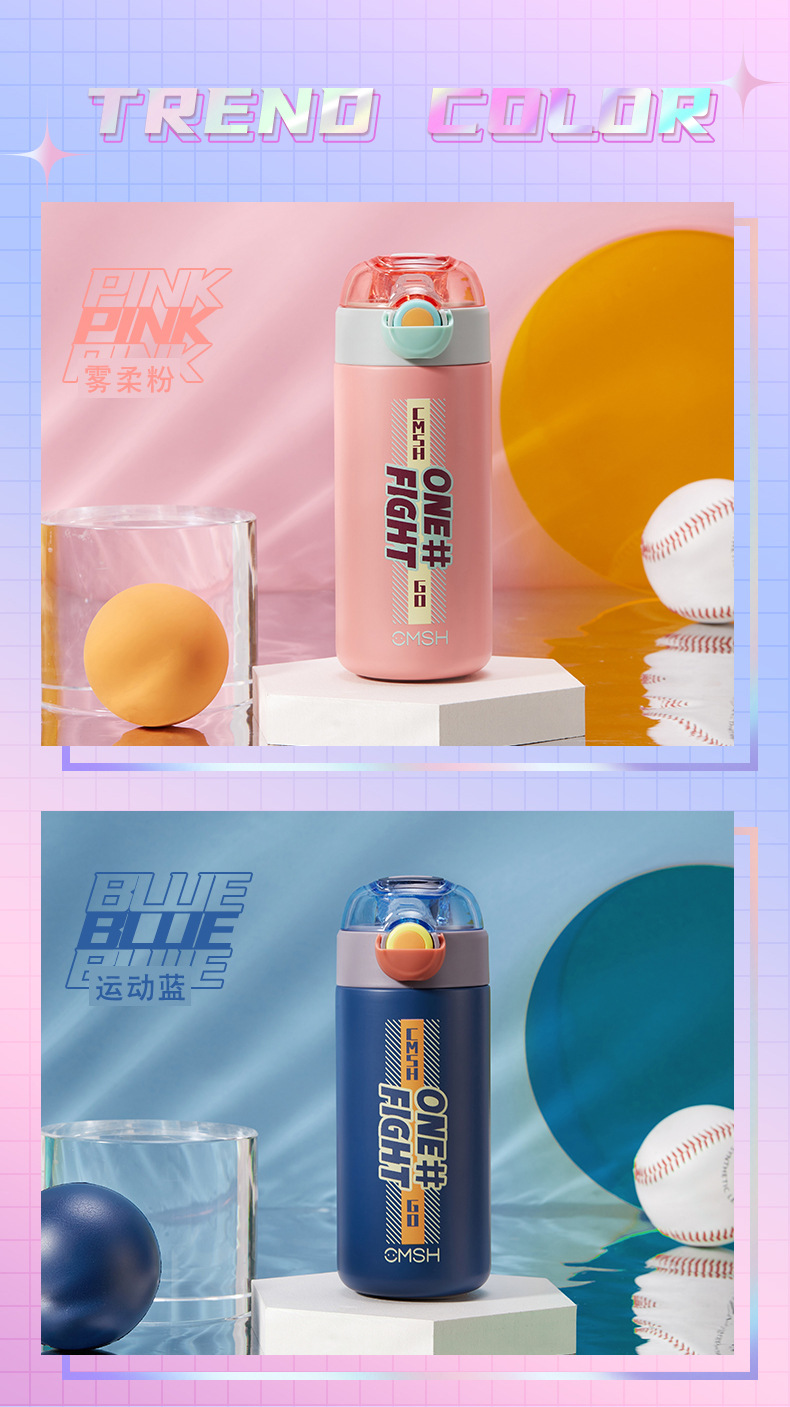 340ML潮流英文弹盖保温杯吸管杯便携304不锈钢水杯