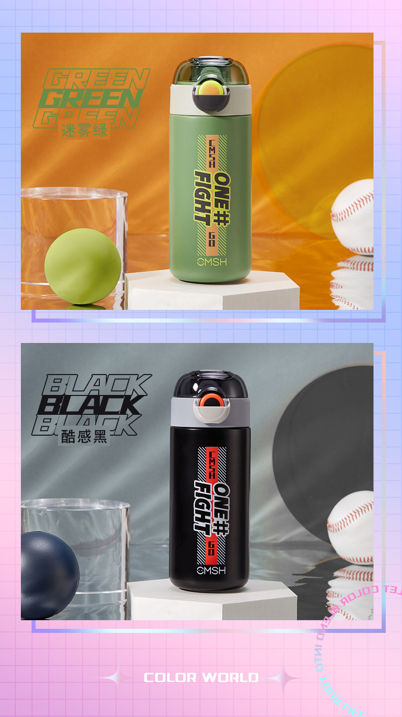 340ML潮流英文弹盖保温杯吸管杯便携304不锈钢水杯