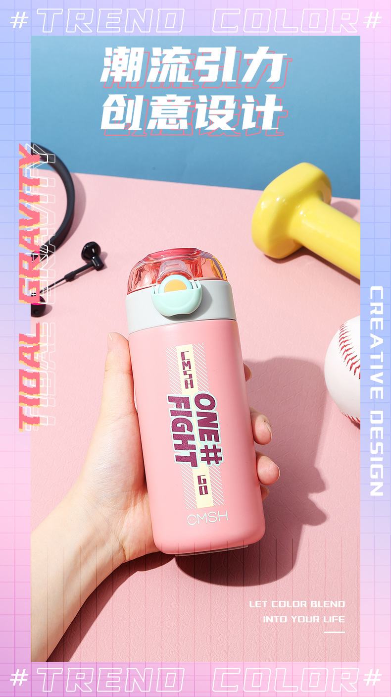 340ML潮流英文弹盖保温杯吸管杯便携304不锈钢水杯