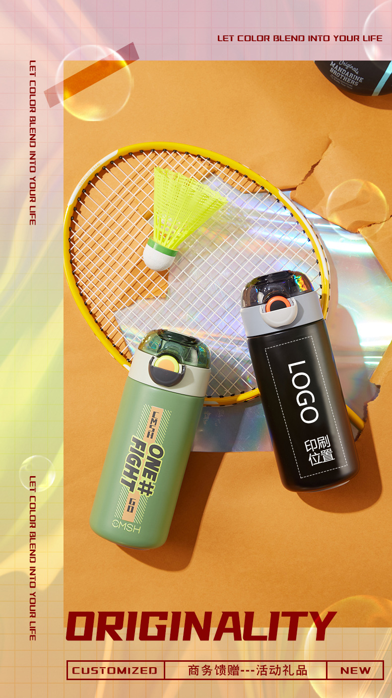 340ML潮流英文弹盖保温杯吸管杯便携304不锈钢水杯