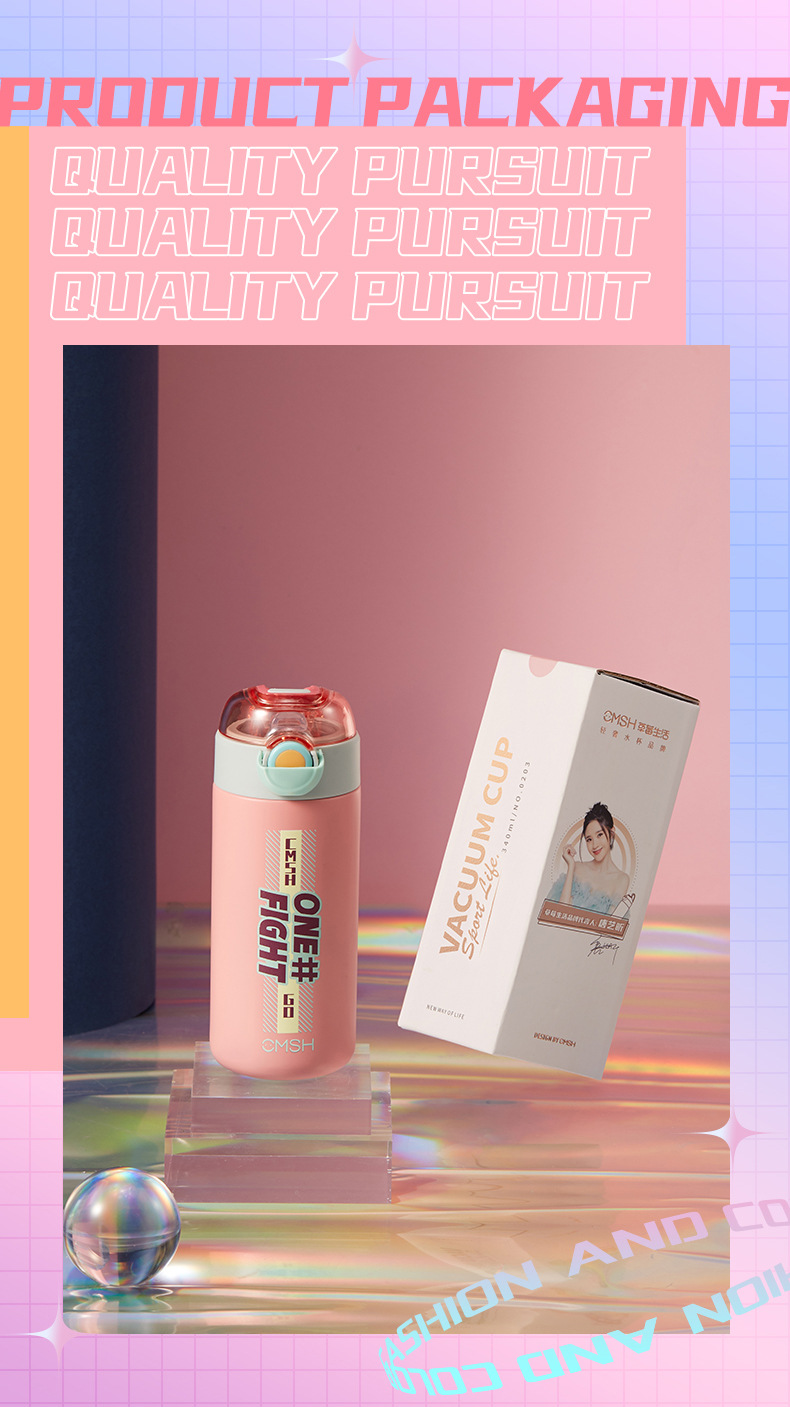340ML潮流英文弹盖保温杯吸管杯便携304不锈钢水杯