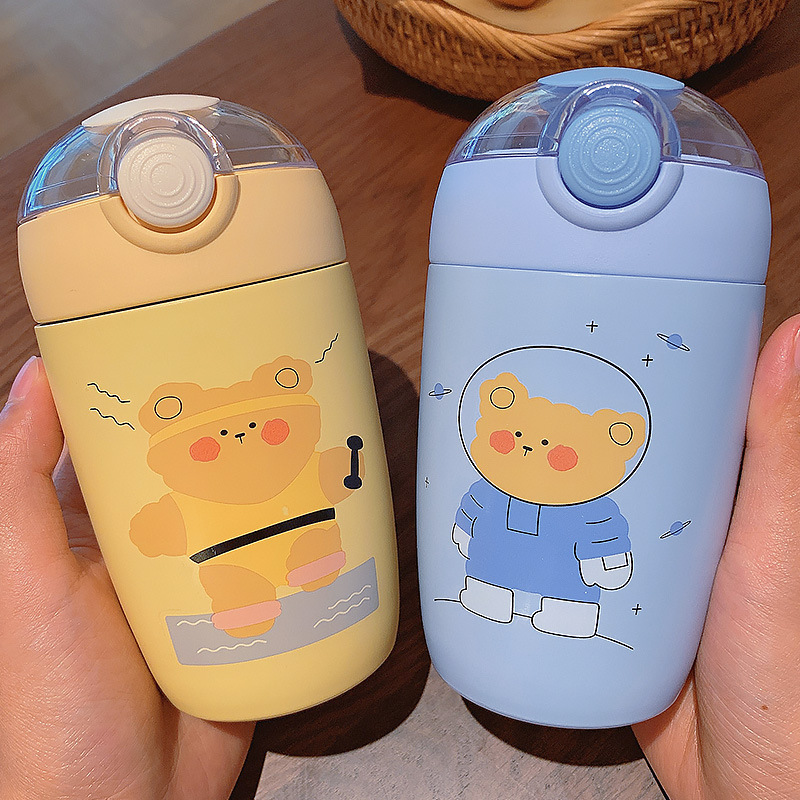 300ML可爱小熊系列保温杯便携随手弹盖式吸管学生杯