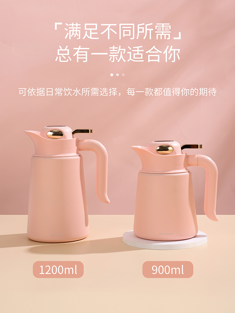 900ML轻奢款欧式咖啡壶大容量显温带手柄保温壶
