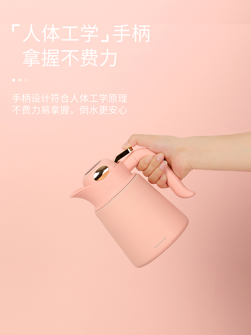 900ML轻奢款欧式咖啡壶大容量显温带手柄保温壶