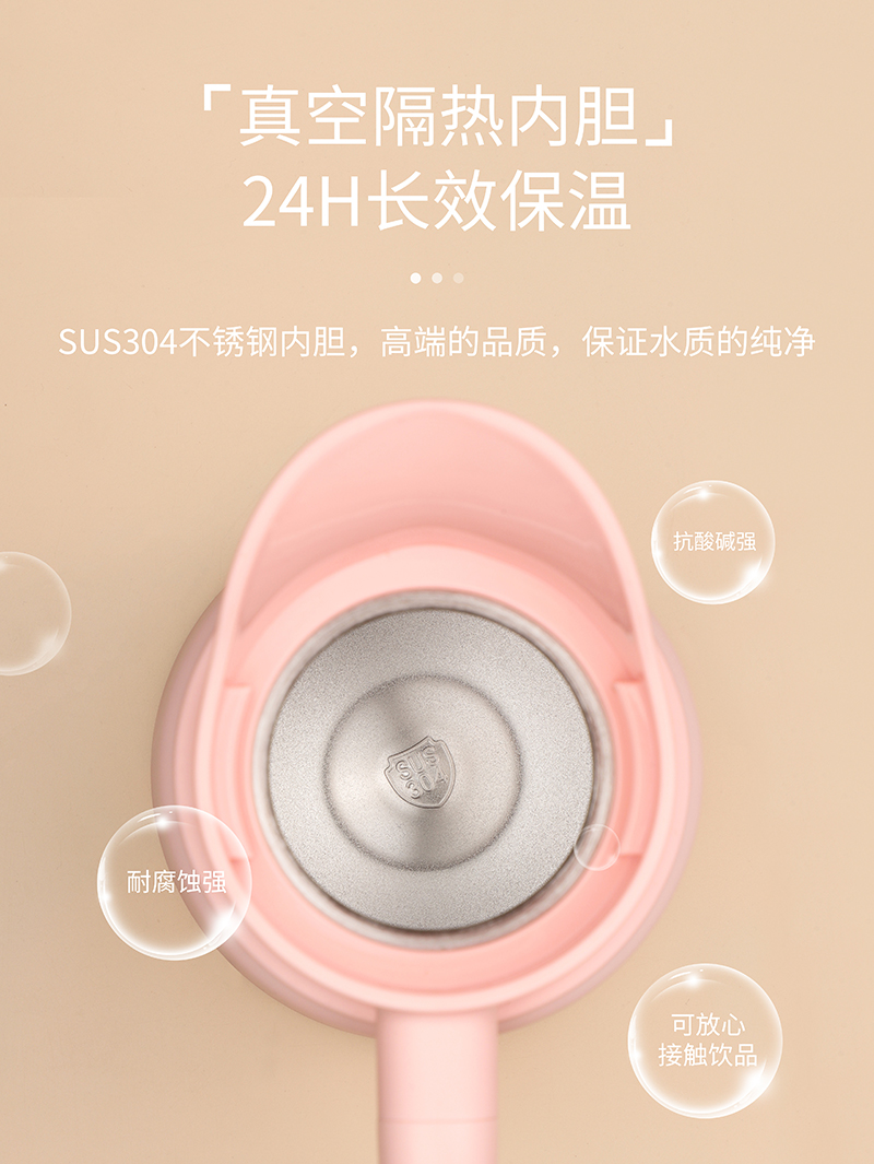 900ML轻奢款欧式咖啡壶大容量显温带手柄保温壶