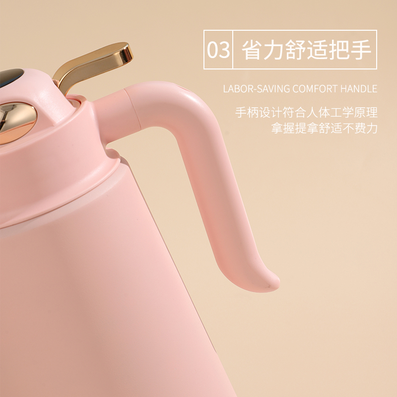 900ML轻奢款欧式咖啡壶大容量显温带手柄保温壶