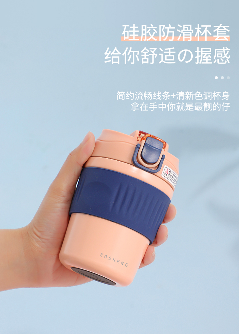 480ML北欧风双饮口咖啡杯304不锈钢男女士商务保温杯