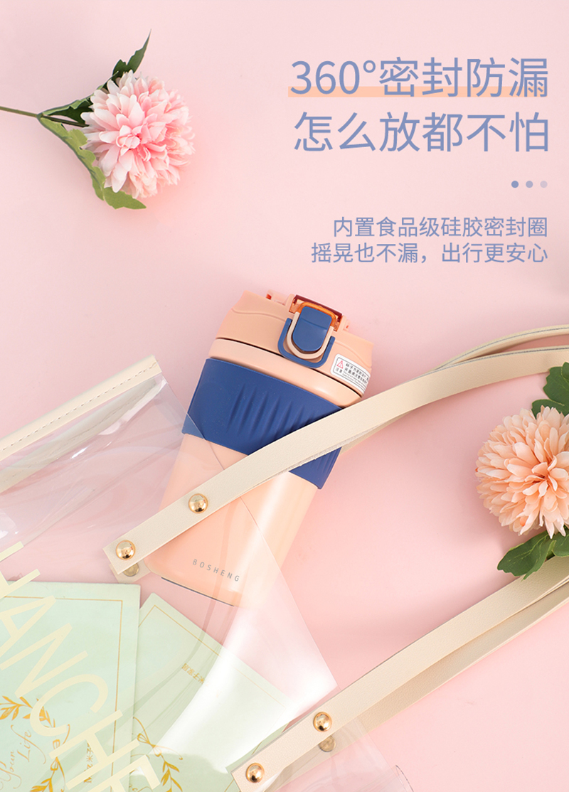 480ML北欧风双饮口咖啡杯304不锈钢男女士商务保温杯