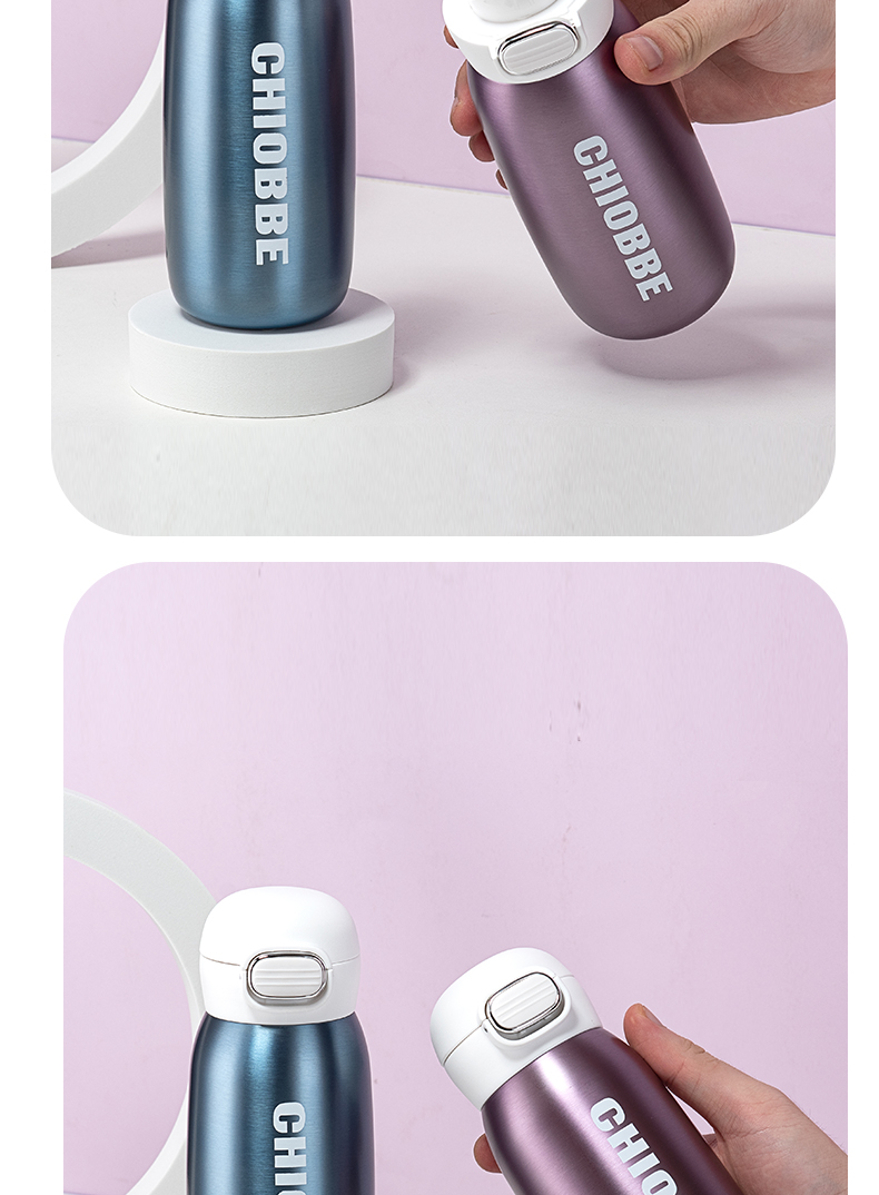 400ML星极系列极光直饮保温杯304不锈钢弹跳盖水杯