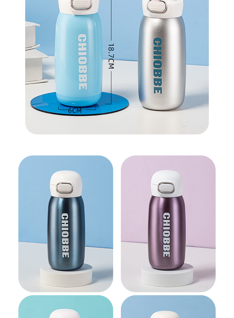 400ML星极系列极光直饮保温杯304不锈钢弹跳盖水杯