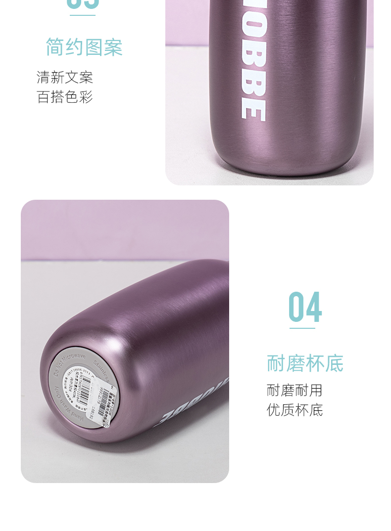 400ML星极系列极光直饮保温杯304不锈钢弹跳盖水杯