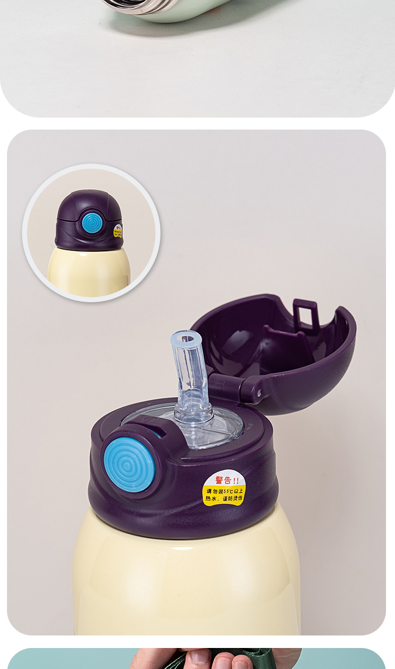 600ML卡通小萌兔梦幻儿童保温杯一杯两盖小学生水杯