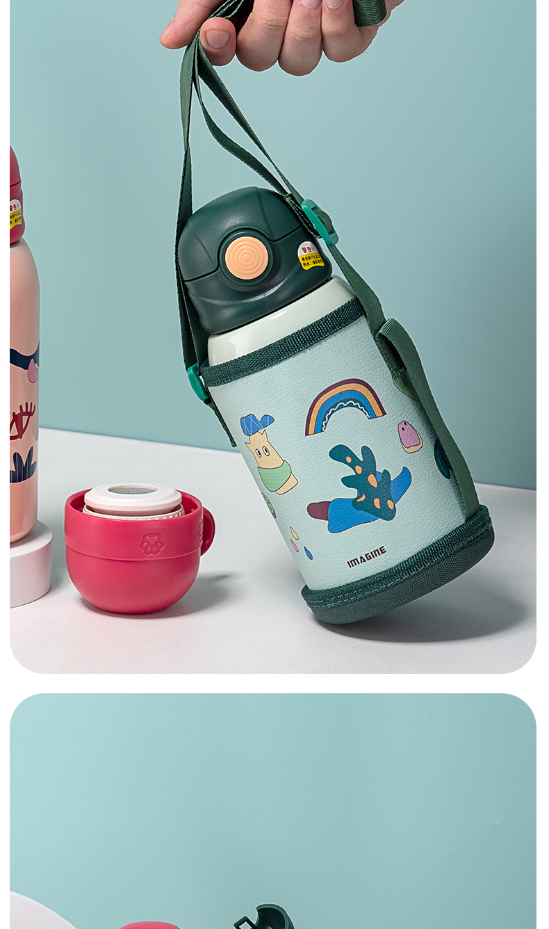 600ML卡通小萌兔梦幻儿童保温杯一杯两盖小学生水杯