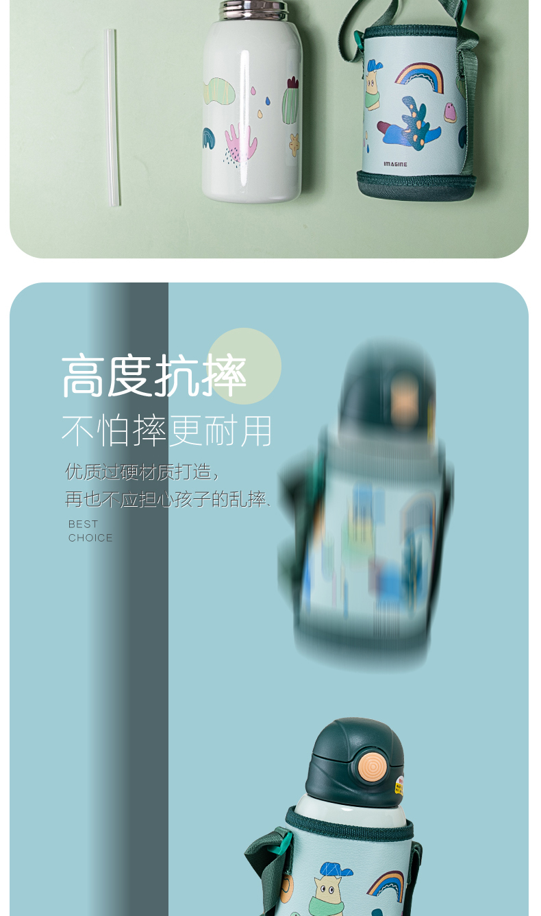 600ML卡通小萌兔梦幻儿童保温杯一杯两盖小学生水杯