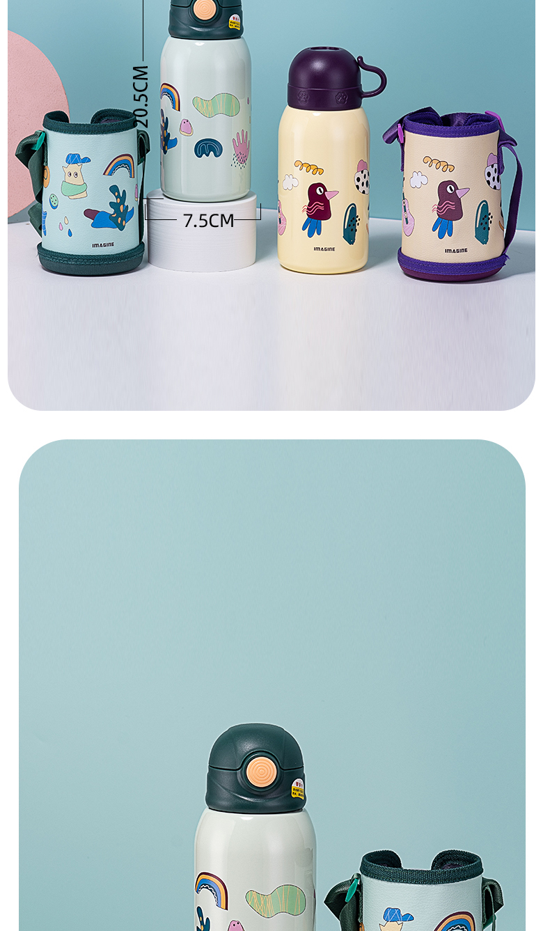 600ML卡通小萌兔梦幻儿童保温杯一杯两盖小学生水杯