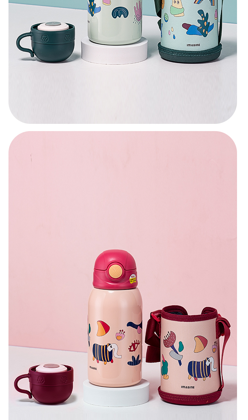 600ML卡通小萌兔梦幻儿童保温杯一杯两盖小学生水杯