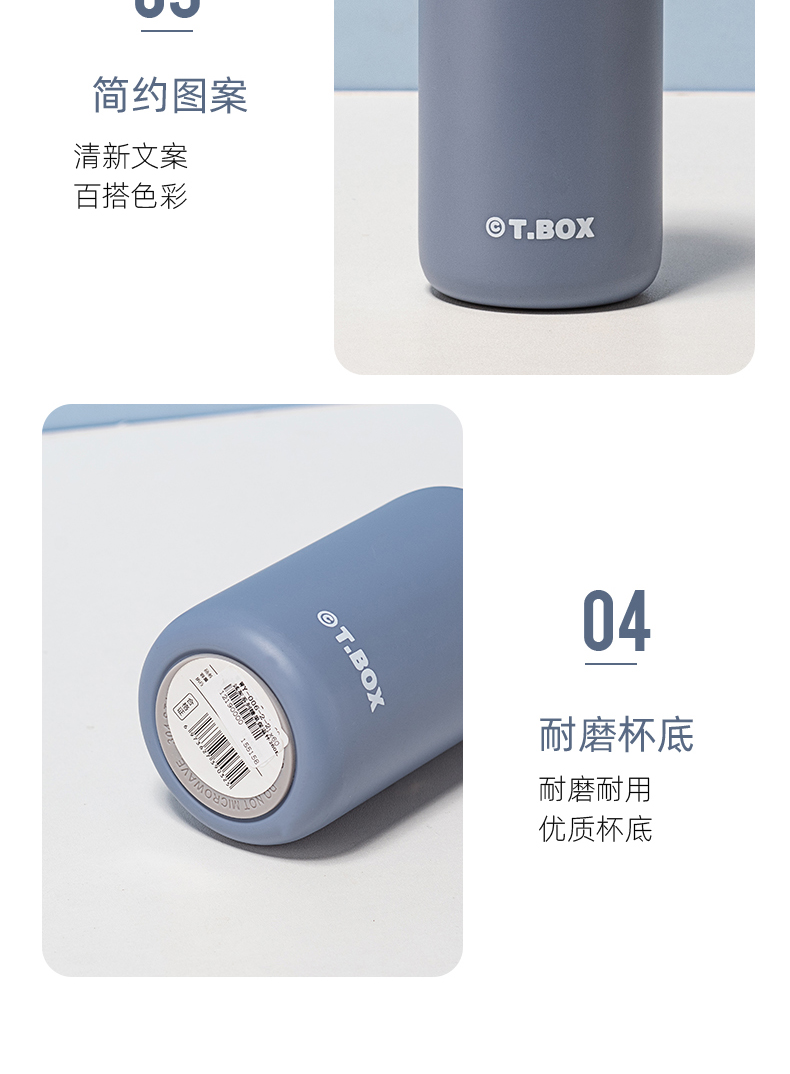 260ML浅灰系列糖果保温杯304不锈钢迷你便携小杯子