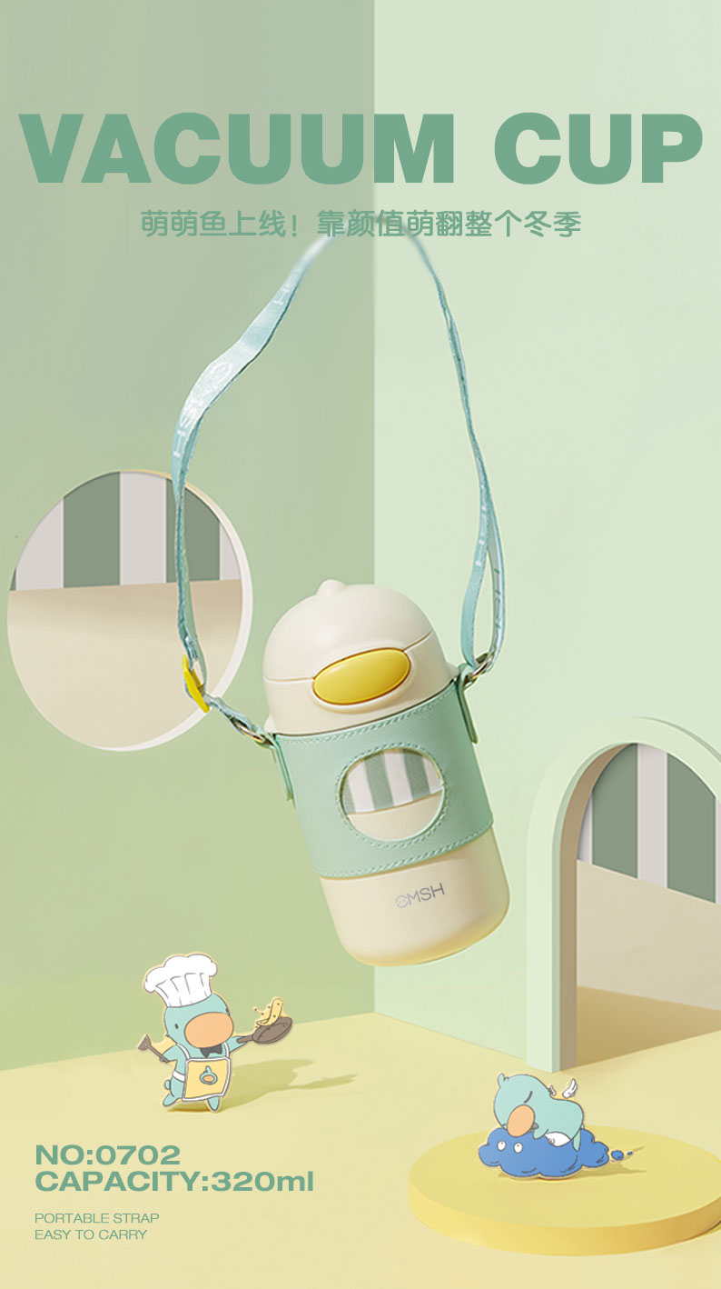 320ML316不锈钢萌趣背带保温杯弹跳盖儿童杯（贴纸）