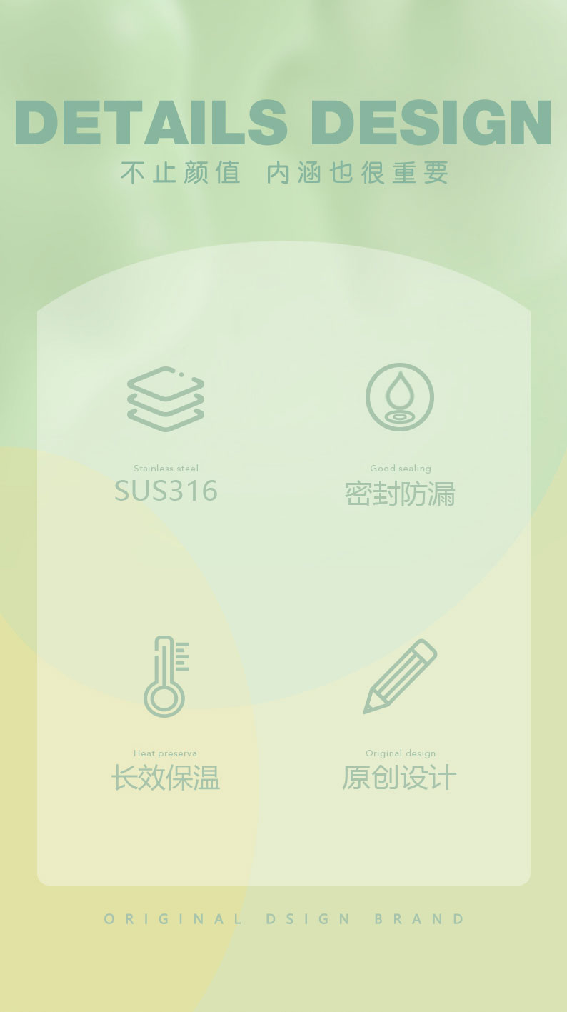 320ML316不锈钢萌趣背带保温杯弹跳盖儿童杯（贴纸）