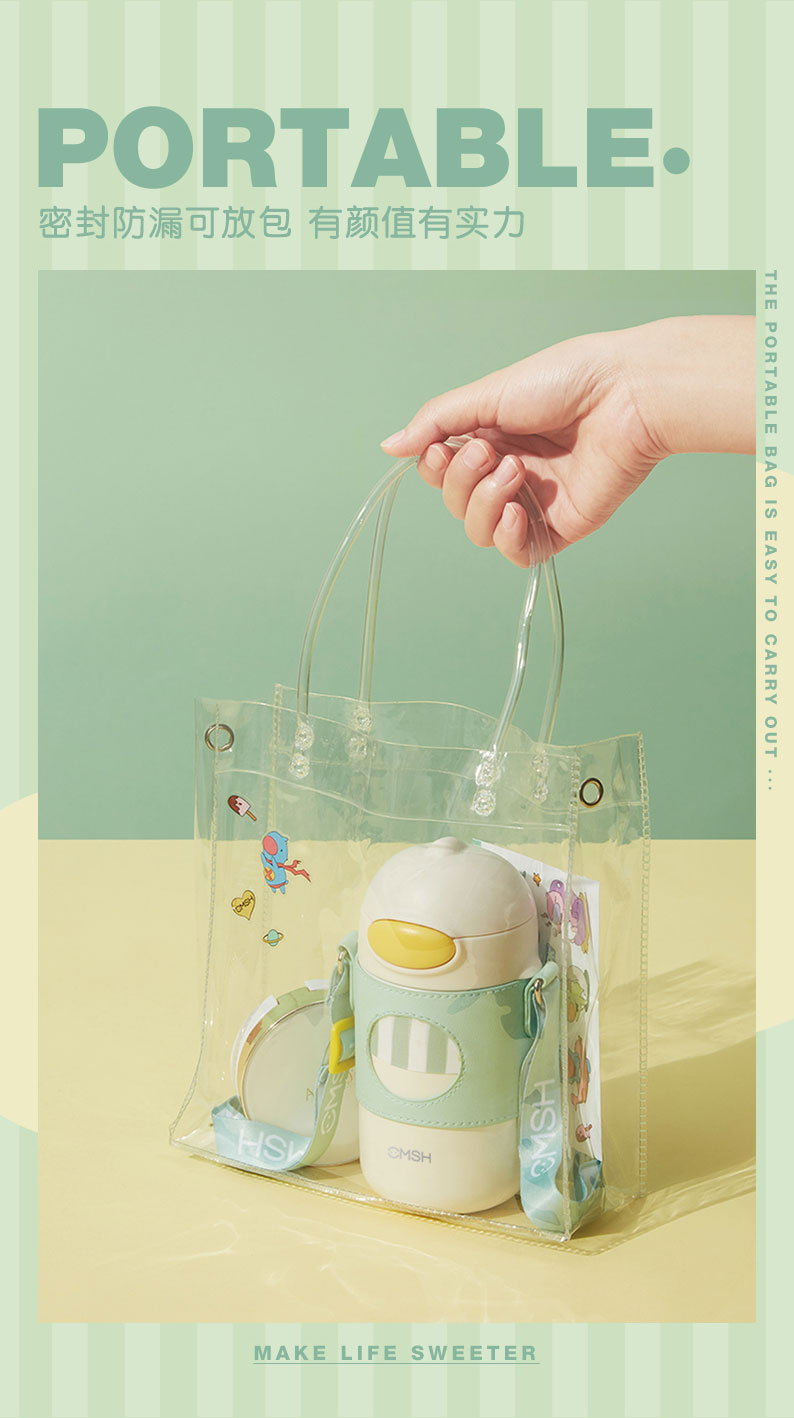 320ML316不锈钢萌趣背带保温杯弹跳盖儿童杯（贴纸）