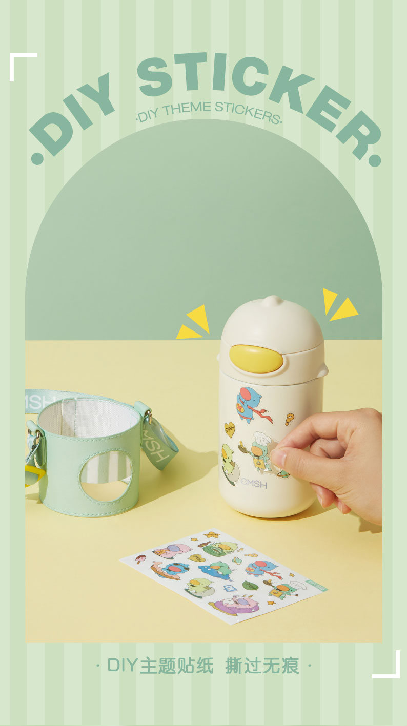 320ML316不锈钢萌趣背带保温杯弹跳盖儿童杯（贴纸）