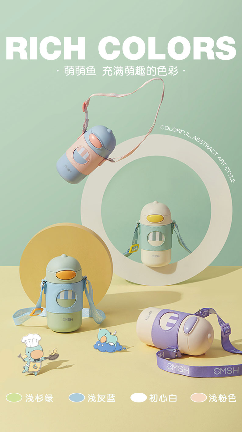 320ML316不锈钢萌趣背带保温杯弹跳盖儿童杯（贴纸）