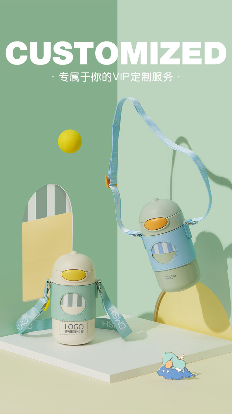 320ML316不锈钢萌趣背带保温杯弹跳盖儿童杯（贴纸）