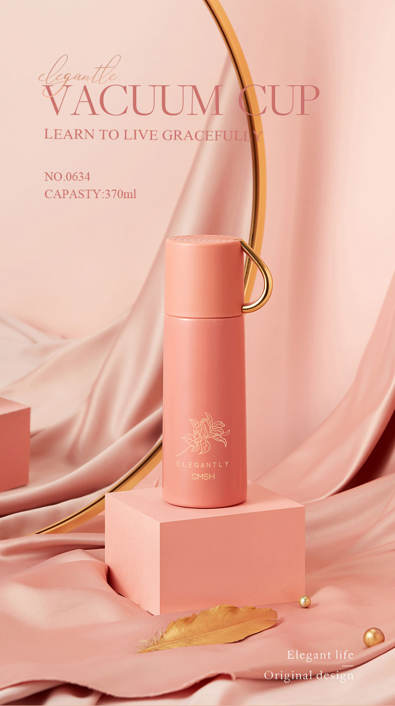370ML小杯盖轻奢保温杯创意潮流男女士商务礼品杯