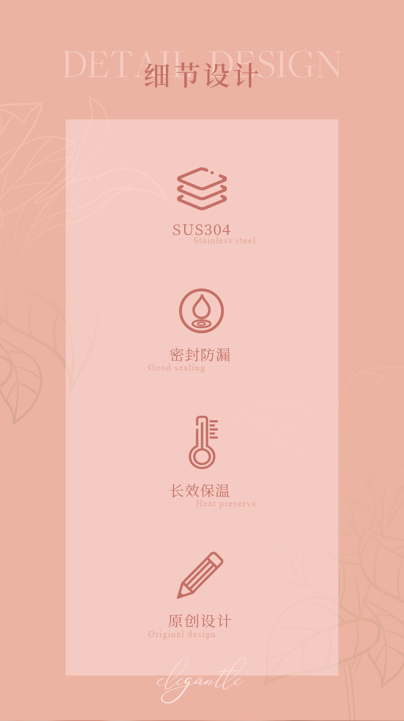 370ML小杯盖轻奢保温杯创意潮流男女士商务礼品杯