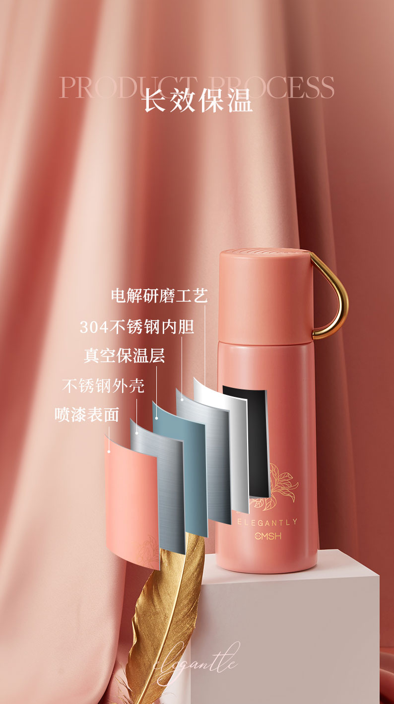 370ML小杯盖轻奢保温杯创意潮流男女士商务礼品杯