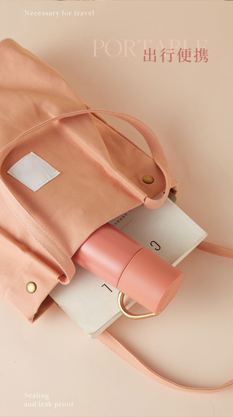 370ML小杯盖轻奢保温杯创意潮流男女士商务礼品杯