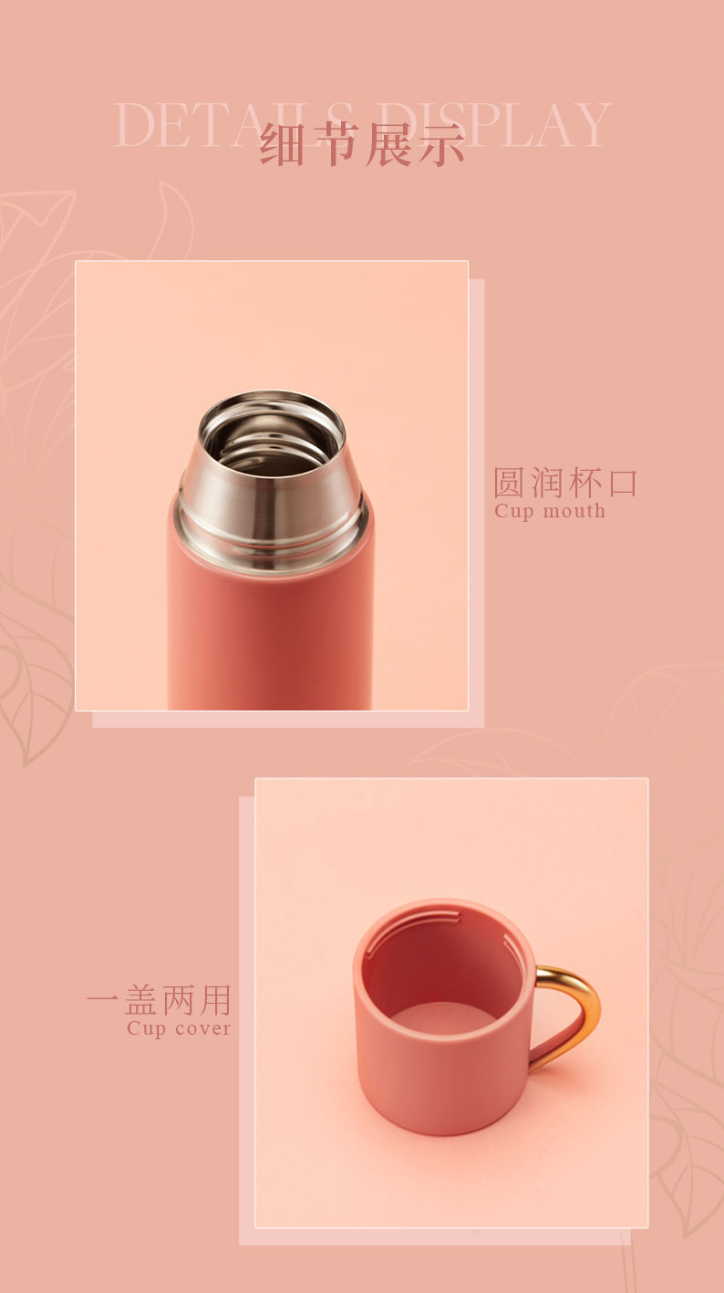 370ML小杯盖轻奢保温杯创意潮流男女士商务礼品杯