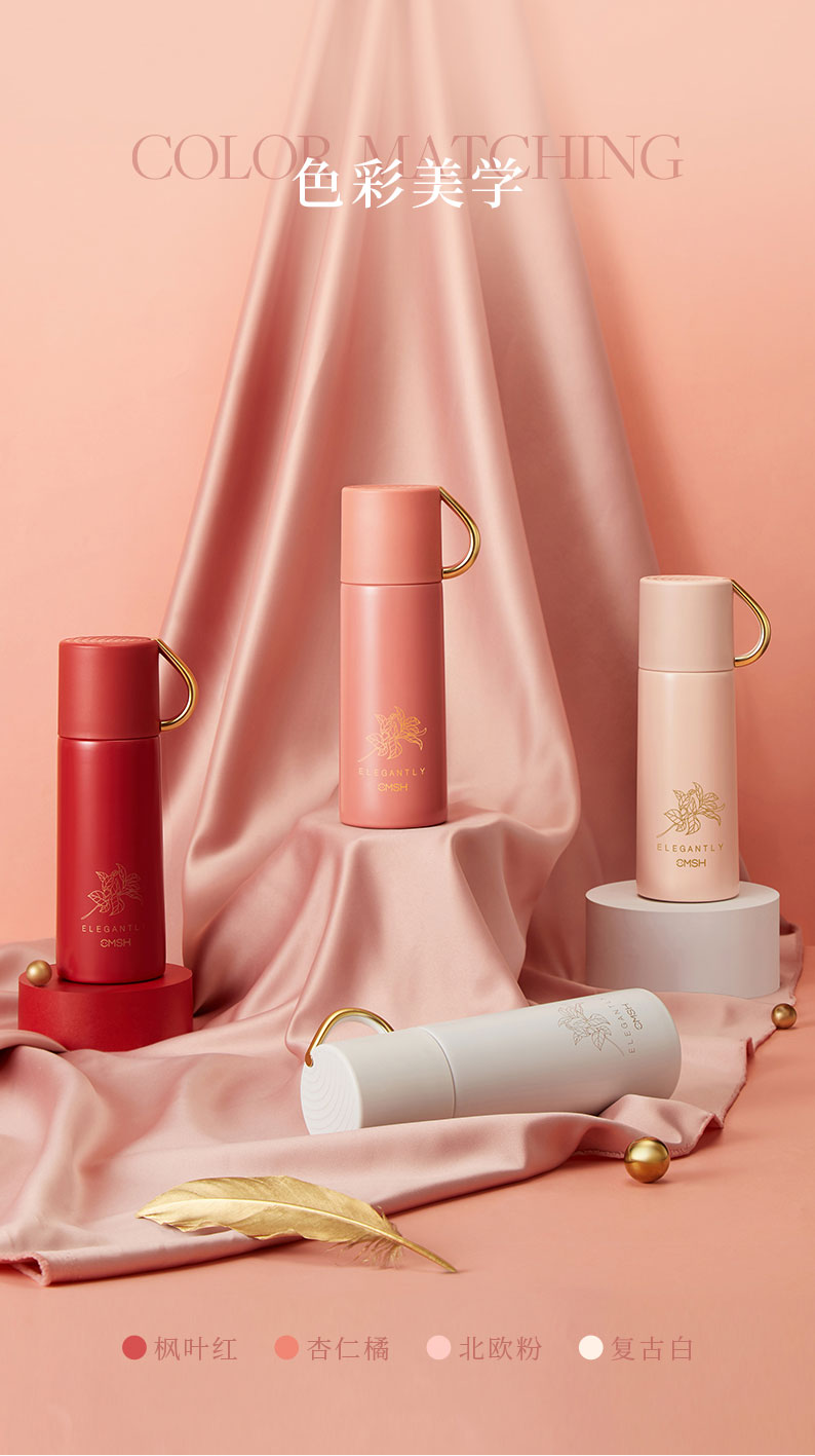 370ML小杯盖轻奢保温杯创意潮流男女士商务礼品杯