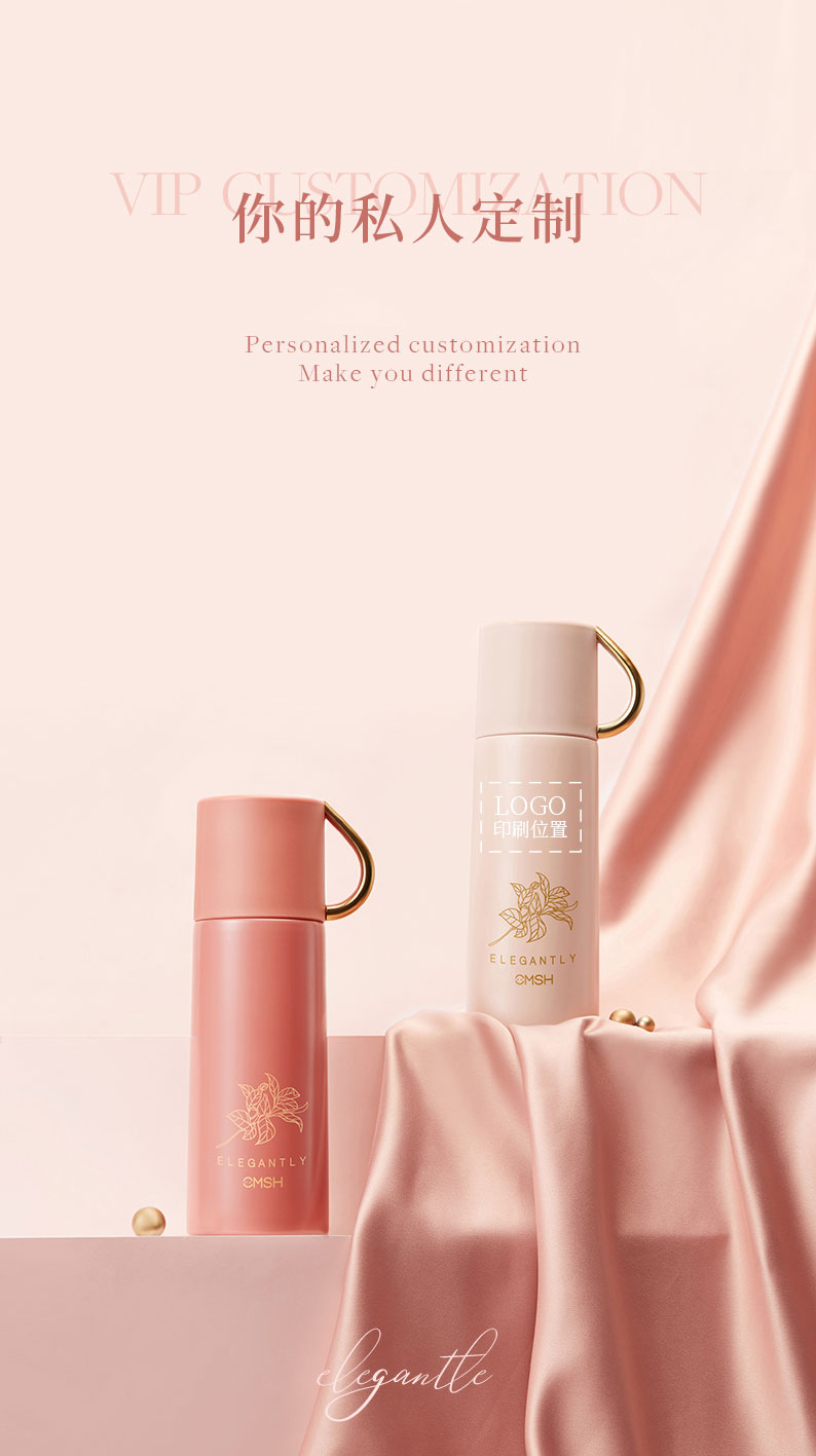 370ML小杯盖轻奢保温杯创意潮流男女士商务礼品杯