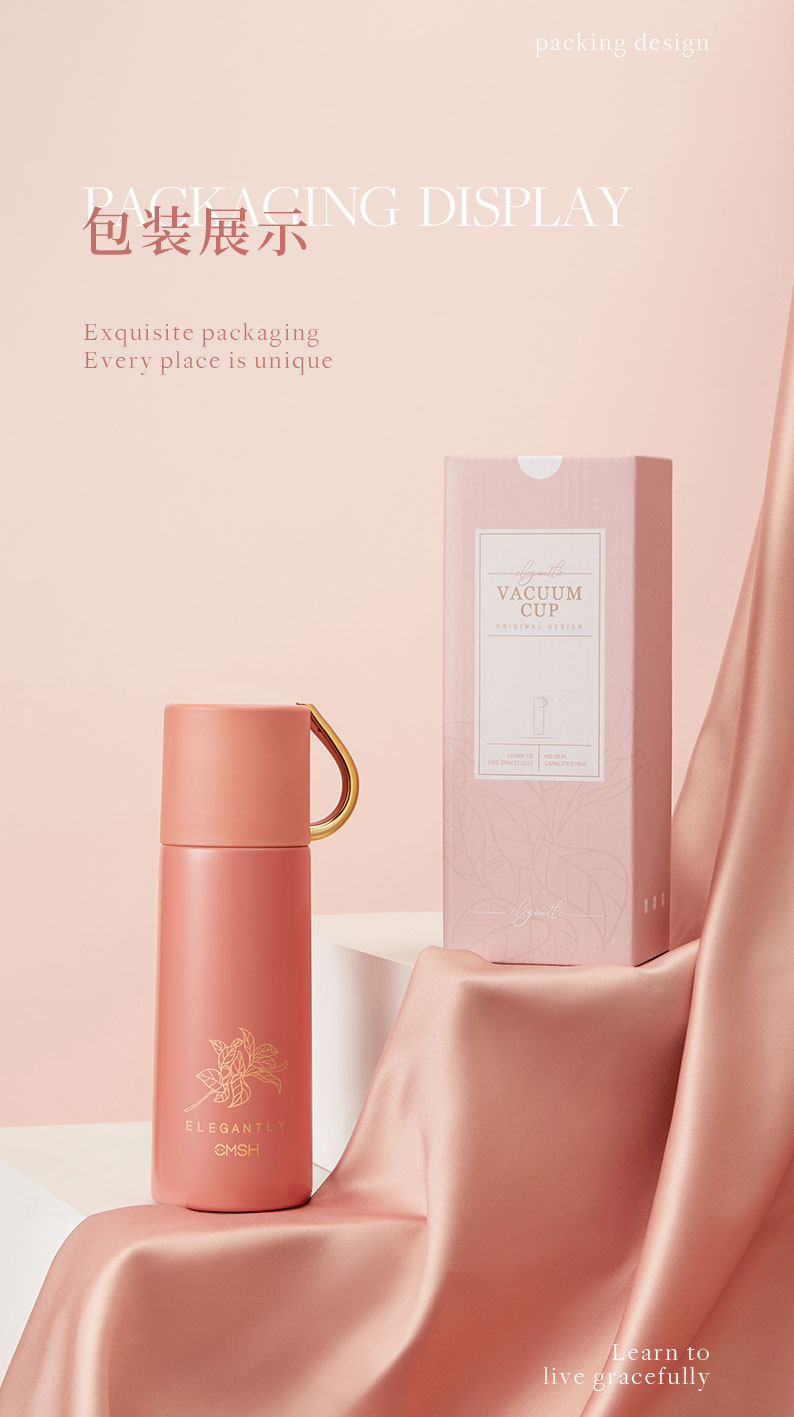 370ML小杯盖轻奢保温杯创意潮流男女士商务礼品杯