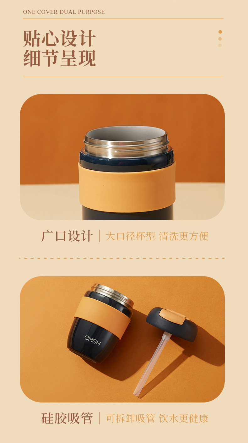 340ML简约316不锈钢轻奢双饮口保温杯商务咖啡杯