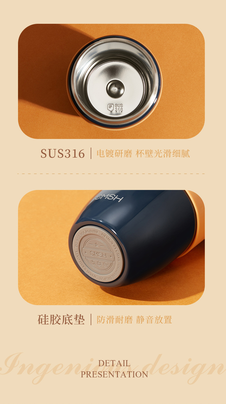 340ML简约316不锈钢轻奢双饮口保温杯商务咖啡杯